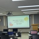 (주)신영와코루 | 👉 “저녁 7시, 지친 마음이 열리기 시작했습니다｜감정오일 힐링프로그램 후기”