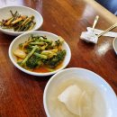 정족리동치미막국수 이미지