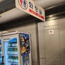 서가네식당 | [외대앞 맛집] 서가네 정육식당🥩ㅣ 가성비·메뉴·가격 총정리