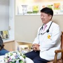 대암의원 이미지