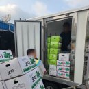 각화도매시장 중앙청과 이미지