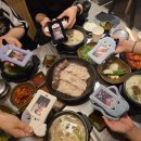 덕마