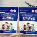 유창자연식품