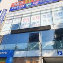 시원자동차정비 이미지