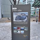 댄스스포츠 야간 | 2026 김천 연화지 벚꽃축제 후기, 낮부터 야간 풍경 일정·주차정보