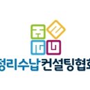 ＜공간정리수납특강＞ 양천가족센터(22.5.17 자녀의 정리습관) 이미지