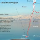 사해 태양광발전소 이미지