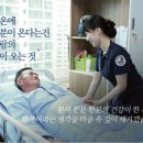 라이온요양병원 이미지