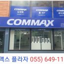주영프라자 이미지