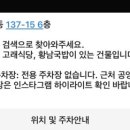 로우셋