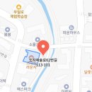 예스파크 화장실 5 이미지