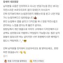 릿지뷰티 이미지