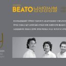 부천오페라단 이미지