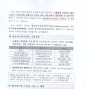 강서세무서 이미지