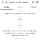 제이지디개발
