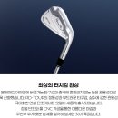 진해 골프샵 로마로 아이언 공식대리점에서 최저가로 구매완료!