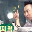 군산-사정-비상-002 | 오늘 행복할 줄 알아야 내일도 행복하다