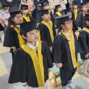 국공립아침해어린이집 이미지