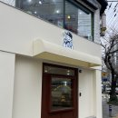 그여행 무거점 이미지