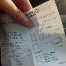 만남의Self주유소 이미지