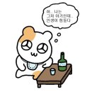 삼백가전