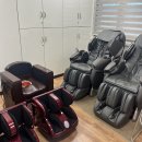 안마보건진료소 이미지