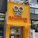 가오스코인노래연습장 이미지