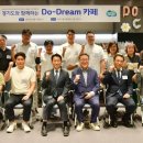 함께하는 이미지