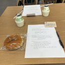 애덤스미스 전인구경제연구소 독서모임 특강 후기
