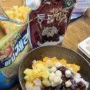 한양스토아(롯데) 이미지