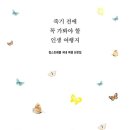 까치세차장 네이버블로그
