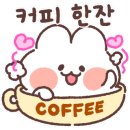 캘리포니아주립대프레즈노한국교육원 네이버블로그