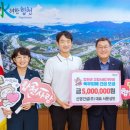 (주)신영건설 이미지