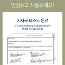 뉴본 스킨케어 이미지