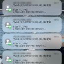 달리는철가방 | 오늘의 밥 친구