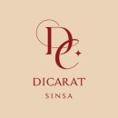 디캐럿의원 이미지