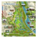 황강생태공원1 이미지