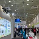 2025 서울국제관광전 방문 후기, 국가별 이벤트, 경품 소개