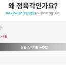 홍기농장 이미지