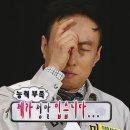 대박찬스 네이버블로그