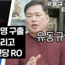 제기28 이미지