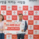 지사우체국 이미지