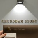 하루스토리 | ep.2 웨딩홀 &amp; 스드메 하루 만에 계약 완료 후기｜청담스토리 스드메