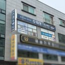 수피아 스킨앤바디