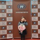 새봄음악학원 이미지