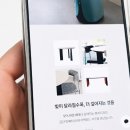 호텔에스알앤엘스테이 | 호텔 감성을 우리 집에, 스테이컬렉션 리틀베이 감성템 추천