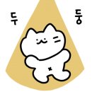 코인박스 동전노래연습장 이미지