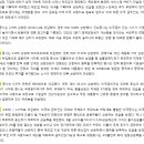 (주)바라글로벌 네이버블로그