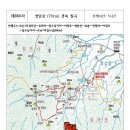 회1리경로당 이미지
