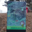 공단계량증명업소